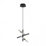 Подвесной светильник Freya Brilliance FR5557PL-L14B