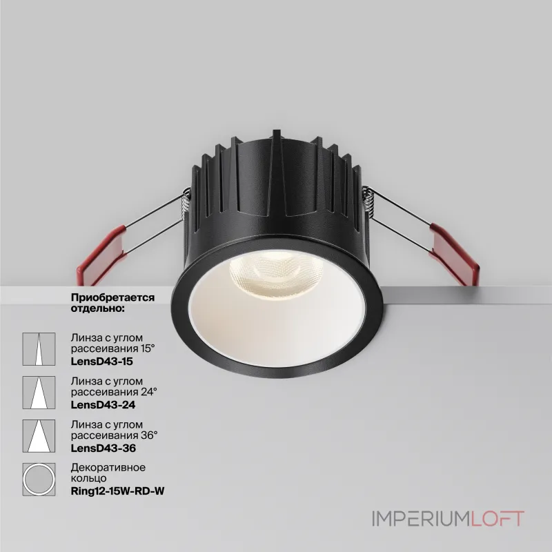 Встраиваемый светильник Maytoni Downlight DL043-01-15W4K-RD-B-1 Встраиваемый светильник Maytoni Downlight DL043-01-15W4K-RD-B-1