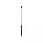 Трековый светильник Maytoni Focus Led TR155-1-5W4K-B