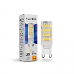 Светодиодная лампа Simple Capsule 5W 3000K G9 Voltega Simple 7185 от ImperiumLoft