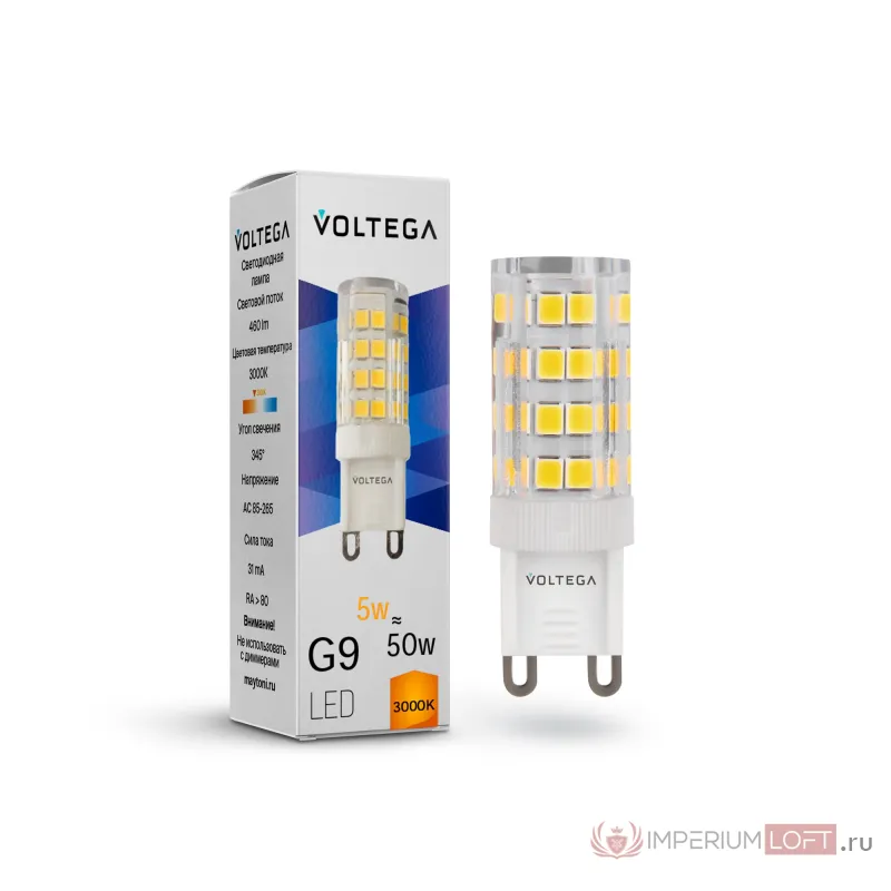 Светодиодная лампа Simple Capsule 5W 3000K G9 Voltega Simple 7185 от ImperiumLoft