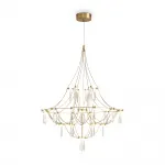 Подвесная люстра Freya LED FR6138PL-L21BS