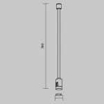Крепление потолочное 740 мм Flexity Maytoni FLEXITY TRA200C-L740-11B