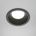 Встраиваемый светильник Maytoni Share DL126-GX53-B