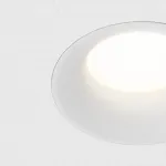 Встраиваемый светильник Maytoni Neo DL139-GU10-W