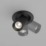 Встраиваемый светильник Maytoni FOCUS LED C071CL-7W4K-B