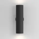 Настенный светильник (бра) Artisan C080WL-02-GU10-B