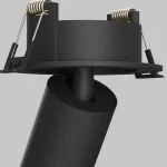 Встраиваемый светильник Maytoni FOCUS LED C071CL-7W4K-B