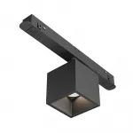 Трековый светильник Maytoni EXILITY TR133-4-7W-DS-B