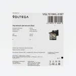Уличный настенный светильник Voltega Доми / Domi VGL7219WL-01B7