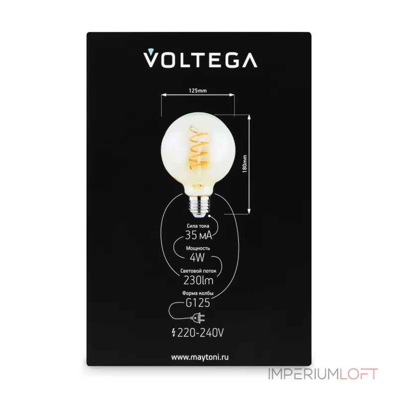 Лампа светодиодная филаментная Voltega 271 8518 Лампа светодиодная филаментная Voltega 271 8518