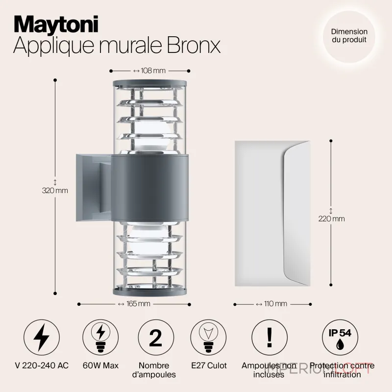 Настенный светильник Maytoni Outdoor O576WL-02GR