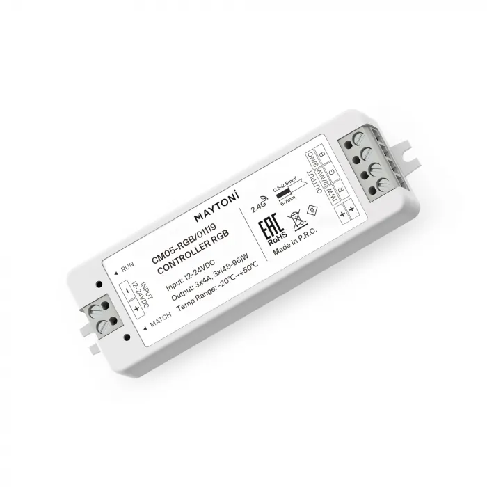 Контроллер-регулятор цвета RGB Maytoni Led strip 1119 от ImperiumLoft