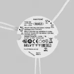 Источник тока Maytoni 721029