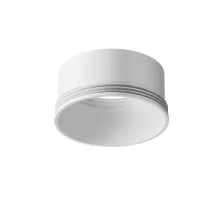 Декоративное кольцо для Focus Led 12Вт