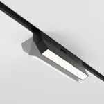 Трековый светильник Maytoni EXILITY TR036-4-12WTW-DD-B от ImperiumLoft