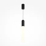 Подвесной светильник Maytoni Mist P101PL-L500-12W3K-B