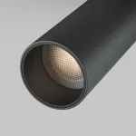 Потолочный светильник FOCUS LED C053CL-L12W3K-W-B