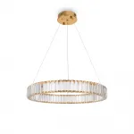 Подвесная люстра Freya Modern FR5257PL-L25G