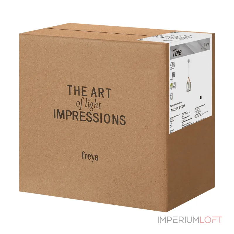 Подвесной светильник Freya Тоут / Tote FR6223PL-L17SM Подвесной светильник Freya Тоут / Tote FR6223PL-L17SM