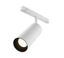 Трековый светильник Focus LED TR032-4-20W3K-S-DS-W