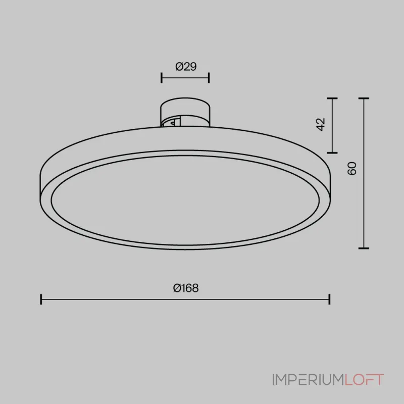 Трековый светильник Plato Flarity Maytoni TR153-1-10W3K-PT