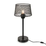 Настольный светильник Freya Паутина / Cobweb FR4024TL-01B