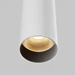 Подвесной светильник Focus LED 3000K 12W 40° P072PL-L12W3K-1