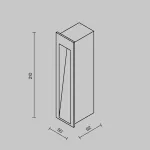 Подсветка для лестниц Maytoni Knoll O513SL-L4B3K