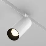Трековый светильник Focus LED TR032-4-20W3K-S-DS-W от ImperiumLoft