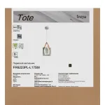 Подвесной светильник Freya Тоут / Tote FR6223PL-L17SM