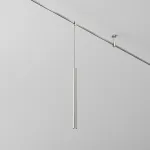Трековый светильник Maytoni Focus Led TR156-1-5W4K-PT