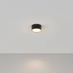 Потолочный светильник Zon C032CL-12W3K-RD-B