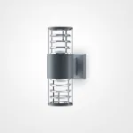 Настенный светильник Maytoni Outdoor O576WL-02GR