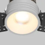 Встраиваемый светильник Maytoni Mini DL059-7W4K-TRS-W