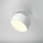 Встраиваемый светильник Maytoni Downlight DL024-12W3K-W от ImperiumLoft