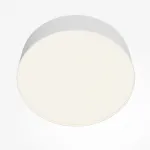 Потолочный светильник Maytoni Ceiling C032CL-24W4K-RD-W