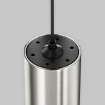 Трековый светильник Maytoni Focus Led TR156-1-5W4K-PT