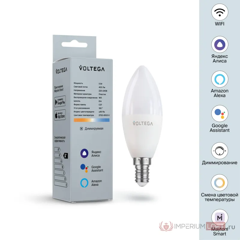 Светодиодная лампа Wi-Fi Candle E14 5W 2700K-6500K MIX DIM от ImperiumLoft