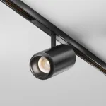 Трековый светильник Maytoni Focus Zoom TR244-4-12WTW-DSZ-B