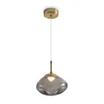 Подвесной светильник Freya Mote FR5601PL-01GR