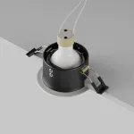Встраиваемый светильник Maytoni Zoom DL032-2-01W-1(N)