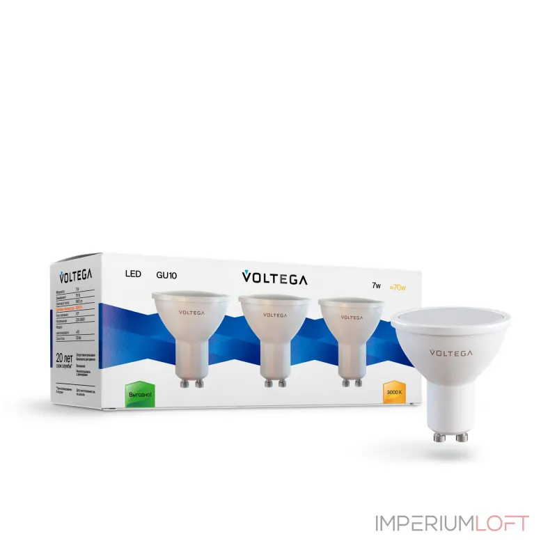 Светодиодная лампа MR16 7W 3000K 110° GU10 3шт. Voltega Simple 7249