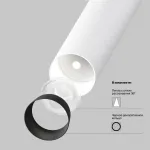 Подвесной светильник Maytoni Pendant P141RS-L125-6W4K-W