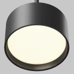 Подвесной светильник Maytoni Pendant P102PL-12W3K-B от ImperiumLoft