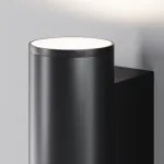 Уличный настенный светильник Maytoni Tube O508WL-L6B3K