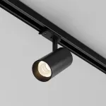 Трековый светильник Maytoni TRINITY TR197-3-20WCCT-M-B от ImperiumLoft