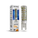 Лампа светодиодная Voltega Capsule G9 7038