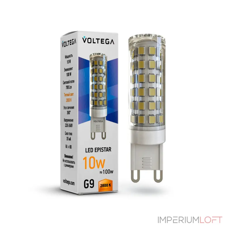 Лампа светодиодная Voltega Capsule G9 7038