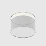Аксессуар для встраиваемого светильника Maytoni Downlight DLA032-TRS12-W